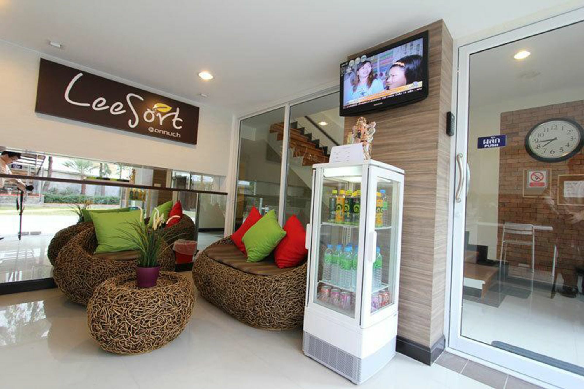Leesort @ Onnuch Hotel Банкок Екстериор снимка